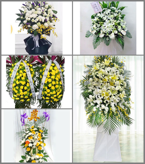 贵州毕节市纳雍县新房乡通作寨村白事花篮预定